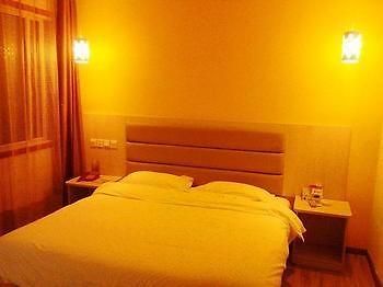 Fond 118 Yanshuiting Hotel Csiucsiang Kültér fotó