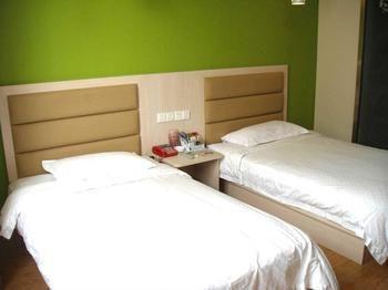 Fond 118 Yanshuiting Hotel Csiucsiang Kültér fotó