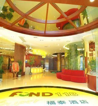 Fond 118 Yanshuiting Hotel Csiucsiang Kültér fotó